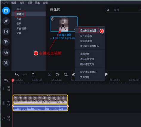 视频编辑器中文版|快手怎么把视频慢动作？把视频某一片段制作成慢动作 - 狸窝