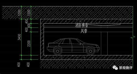 13J927-3：机械式停车库设计图册-中国建筑标准设计网