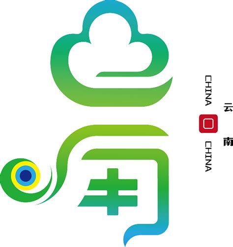 云南logo_Yuga_Wang-站酷ZCOOL