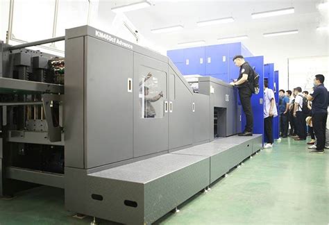 广州印刷厂-广州艺彩印务公司_印刷设备介绍_印刷机械介绍