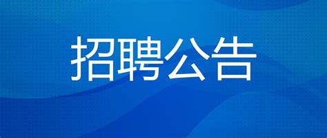 2013 - 海南新珠江职业培训中心成立。