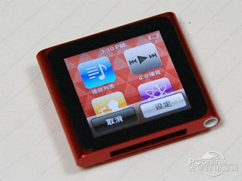 港版售价970元 苹果iPod Nano7新品介绍
