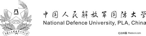 开讲啦！宣讲团走进国防科技大学 - 中国军网