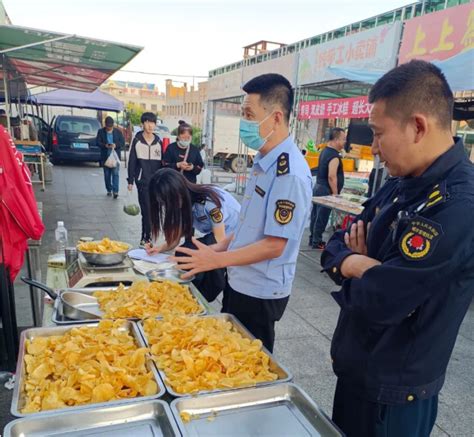 黑龙江省双鸭山市：联合检查，护航夜市摊点食品安全-中国质量新闻网