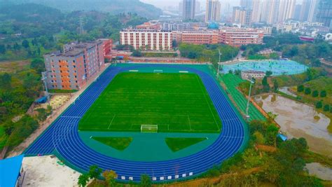 重庆大足职业教育中心2023年地址在哪里 - 职教网