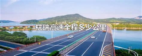 好消息！贯穿岳阳的杭瑞高速大岳段本月底将建成通车 - 今日关注 - 湖南在线 - 华声在线