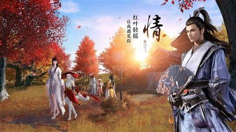 禅宗少林 - 天涯明月刀官方网站 - 腾讯游戏