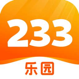 233乐园正版安装2022下载,233乐园下载正版免费2022最新版安装 v4.7.0.0-游戏鸟手游网