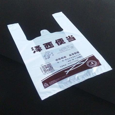 超市塑料袋logo设计|平面|Logo|Liuyuanyuan1 - 原创作品 - 站酷 (ZCOOL)