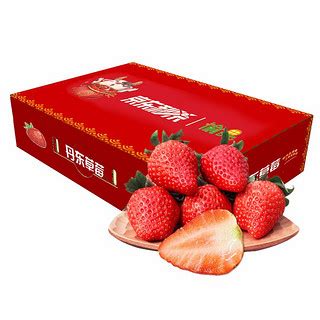 丹东草莓多少钱一斤？2022年丹东草莓价格多少_什么值得买