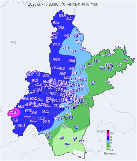 5小时连发7个暴雨预警 雨水“赖”在武汉不肯离开_湖北频道_凤凰网