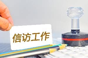 优化营商环境_重庆市人民政府网