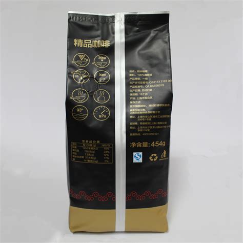 Dyson帝燊意式咖啡豆_意式咖啡豆 - 国产_北京意利美商贸有限公司