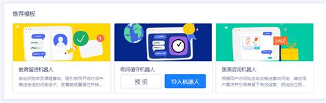 手机销售网站模板PSD素材免费下载_红动中国