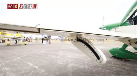 飞机评测：武汉造敞篷运动飞机即将上市，最高时速可达290KM/H-新浪汽车