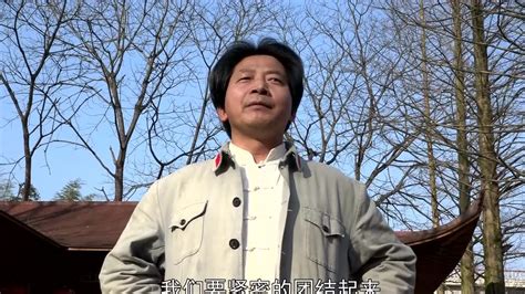 党史视频-井冈山会师