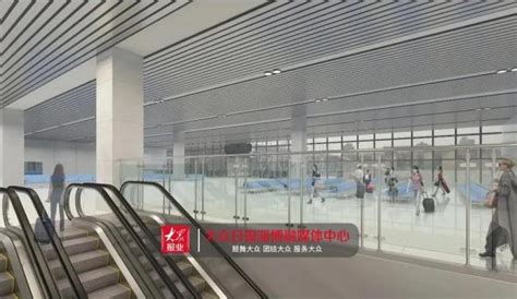 淄博这个火车站将恢复客运！新站房效果图来了，你喜欢哪个？|临淄|周村|东站_新浪网