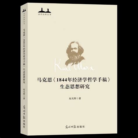 一九五五年九月 的图像结果