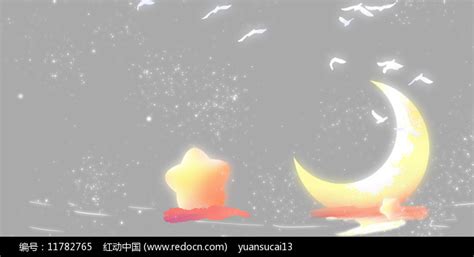 星空月亮星星卡通插画背景背景图片下载_4724x7087像素JPG格式_编号vrgfk6g91_图精灵