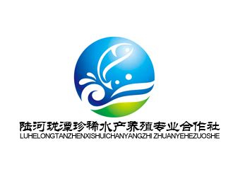陆河珑潭珍稀水产养殖专业合作社logo设计 - 123标志设计网™