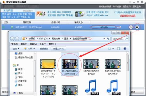 自己制作个人电影 狸窝全能转换器是一款能剪切编辑视频的软件 - 狸窝转换器下载网