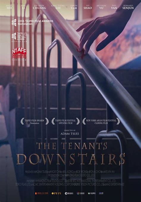 《楼下的房客》-高清电影-完整版在线观看