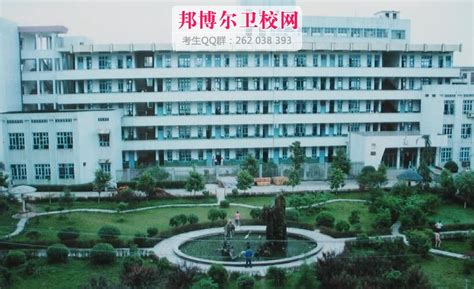 2023年邵阳医学高等专科学校（湖南卫校排名）_邦博尔卫校网