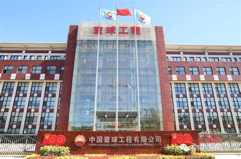 王丰商贸公司办公室图片展示,广元市王丰商贸有限公司