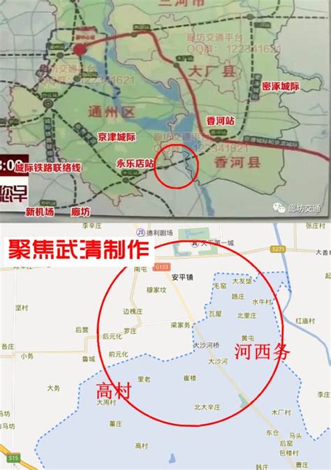 天津武清新城住宅片区的大概范围划分 - 知乎