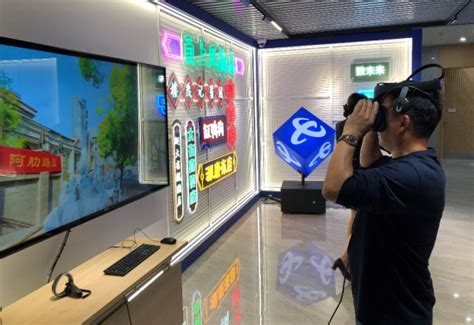 宁波移动宽带用户超300万，抢先迈入2000M新时代 - 浙江 — C114通信网
