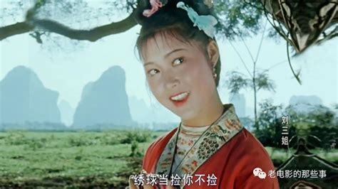 黄婉秋-《山歌好比春江水》，中国文艺，致敬经典！