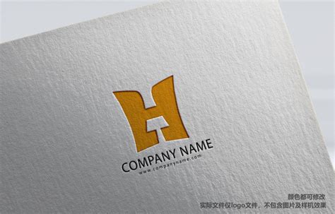 字母H标志设计,酒店餐饮类,LOGO/吉祥物设计,设计模板,汇图网www.huitu.com