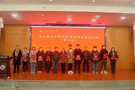学校2023年第一次普通话水平测试工作顺利开展-武汉纺织大学教务处