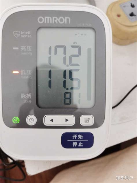 欧姆龙电子血压计HEM-6221单位转换怎么操作？ - 知乎