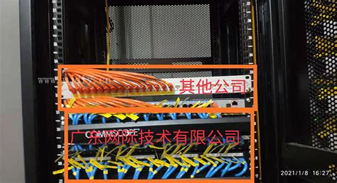 网络综合布线|南京综合布线公司|网络布线设计方案 - 仲子路智能