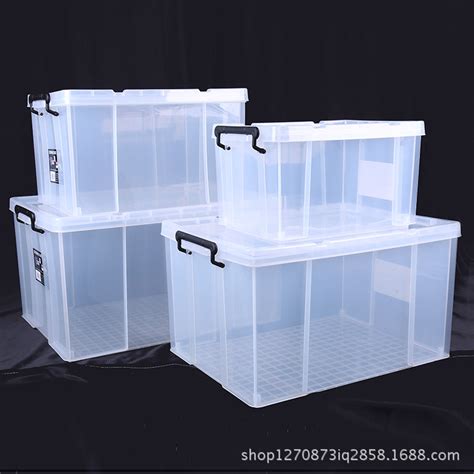 居家透明整理箱塑料周转箱加厚车载收纳箱大号储物箱有盖-阿里巴巴