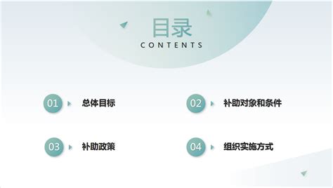 农业部：到2020年全国远洋渔船控制在3000艘内|界面新闻 · 中国