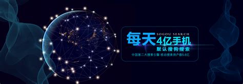 一物一码促销 - 重庆品牌推广_重庆SEO网络营销推广公司 - 米易软件