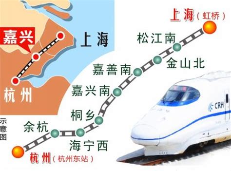 重磅！杭州将新增6条高铁线路变身“高铁之城”——浙江在线