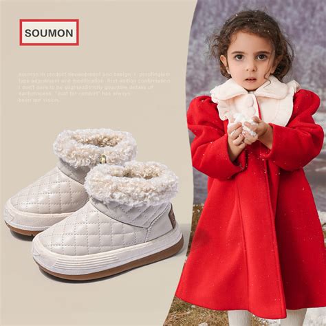 女童雪地靴2020年冬季新款宝宝童鞋男童保暖皮面儿童加绒加厚棉靴