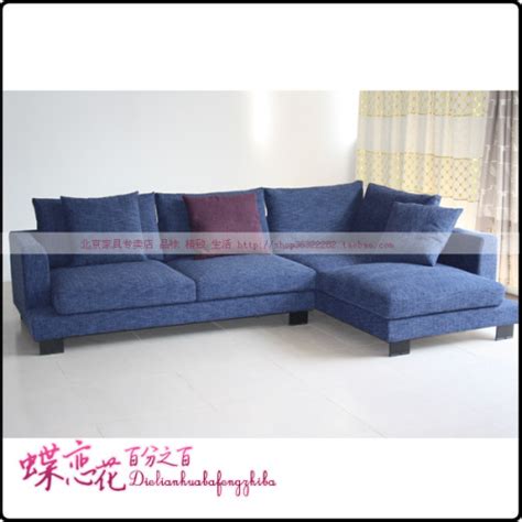 冷色客厅L型沙发-上海装潢网