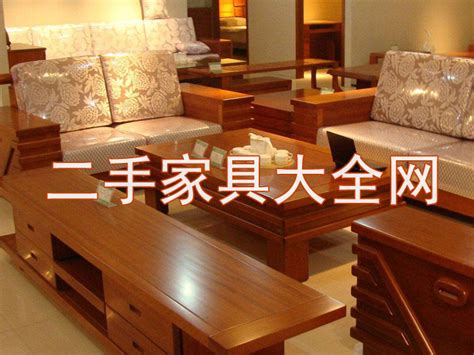 方城县宾馆酒店家具回收 高价回收 回收二手饭店桌子 - 八方资源网