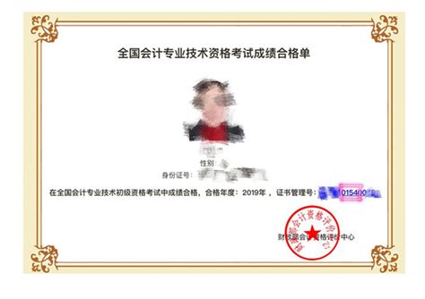 2019年职称评审五种方式，你都知道吗？ - 知乎