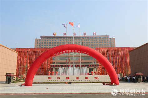 河南省文物考古研究院豫东考古研究中心正式揭牌-河南省文物局