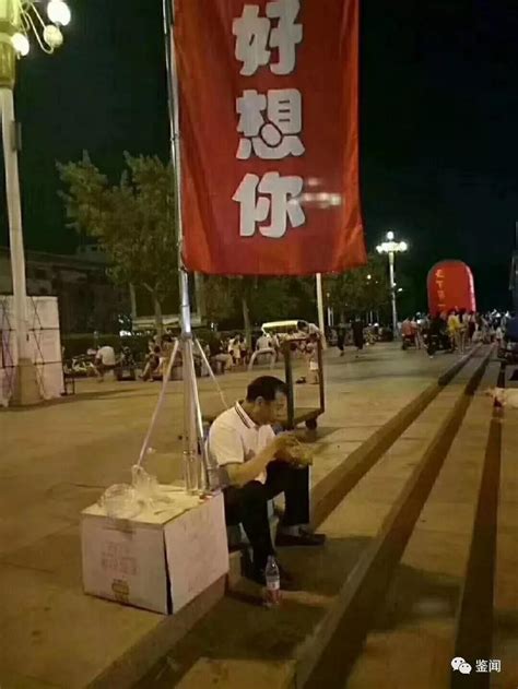 身价数十亿！这个河南老板坐在路边吃盒饭的照片火了……-大河新闻