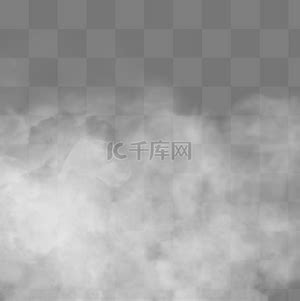 白色烟雾迷雾素材图片免费下载-千库网