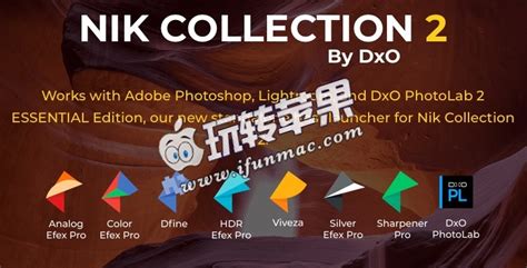 Nik Collection 5 for Mac 最新中文破解版下载 – PS插件和滤镜合集-Mac大学