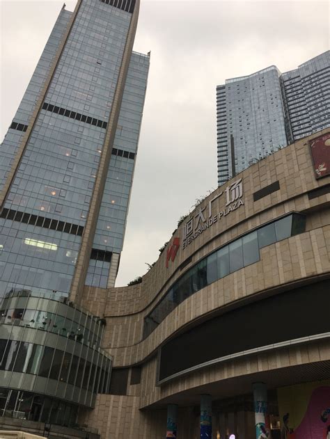 北京方恒购物中心 - 次元蜗
