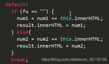 JavaScript简单计算器_javascript简易计算器_蒋润康的博客-CSDN博客