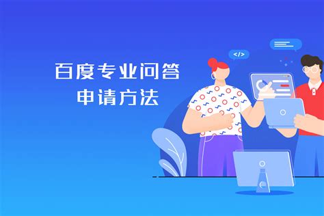 百度联合中国教育在线发布2021高考十大热搜专业，人工智能蝉联第一-大隅艺术